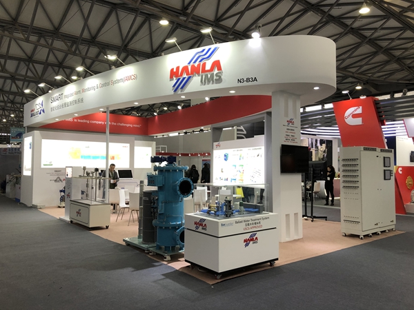 高端展台搭-建海事展 MARINTEC