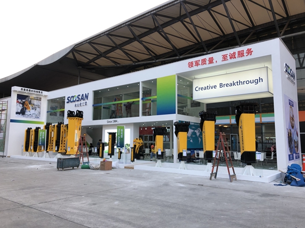 机械展台搭建-宝马展 BAUMA