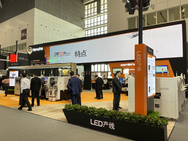 电子展台搭建-电子展 NEPCON