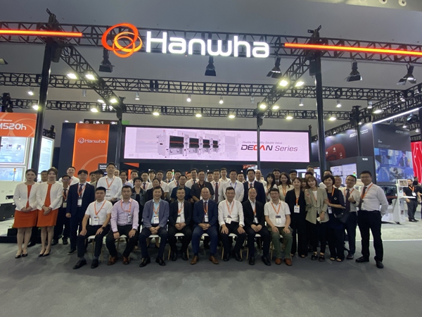 电子展展台搭建公司-电子展 NEPCON