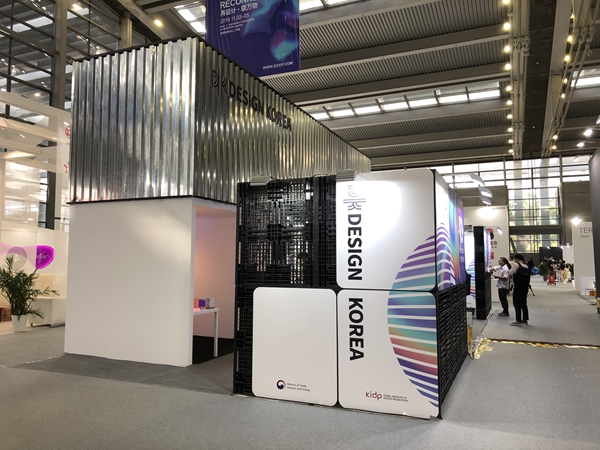 韩国展台搭建具备文化载体意义