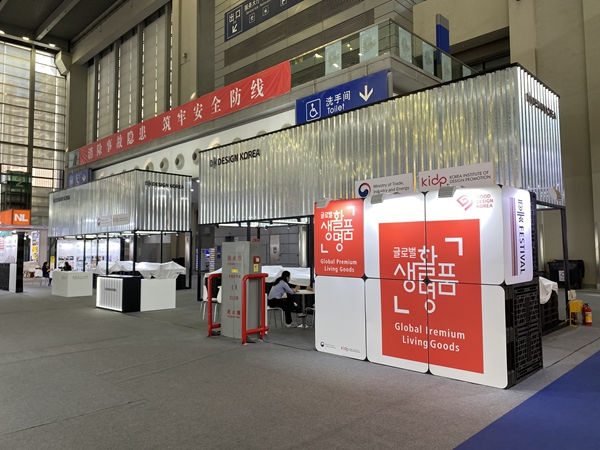 【优互展览】标准分析韩国展台搭建效果