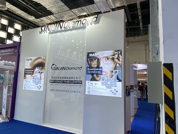 韩国展台搭建施工方案有哪些内容？