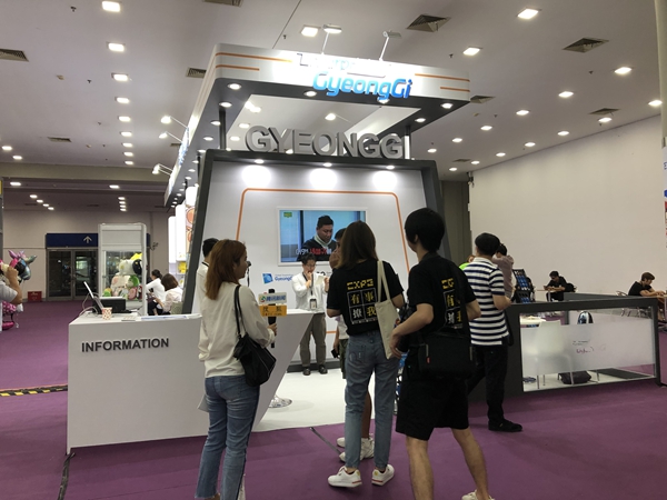 揭秘韩国展台搭建费用：从小型十几万到大型百万，你的预算够吗？