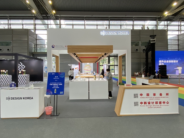 优互展览：欧洲展台搭建常用材料有哪些?如何选择