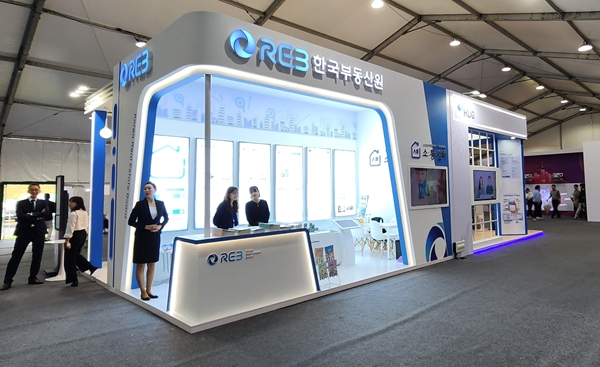 韩国展台搭建主体结构材料